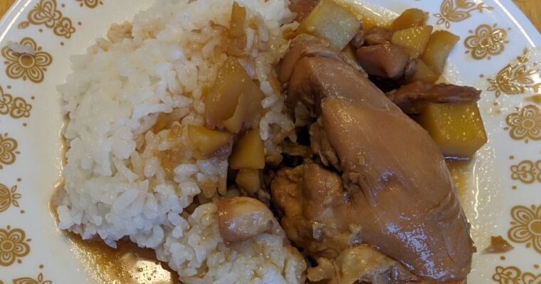 Chicken Adobo